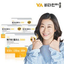 비타민마을 메가씨 플러스 3000 비타민C 360포 12개월분 4박스, 옵션선택