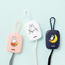 미피 깔끄미 미니 휴대용 칫솔살균기, 네이비