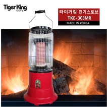 동일정밀 타이거킹 전기히터 원통형 난로 TKE-303MR 가습