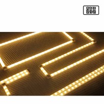 LED 줄 조명 생활방수 길이 1-3M 손쉽게 자라서 붙이는 간접등 화장대 방 간판 액자, 줄조명 3M