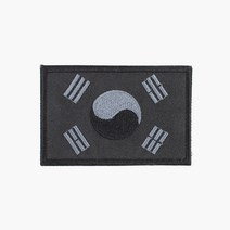 태극기약장 검정그레이 벨크로 군인가방 패치 와펜