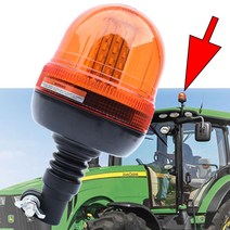 존디어 트랙터용 LED 비콘 경고 신호등 앰버 트럭 회전 플래시 비상 스트로브 램프 임업 Agco, 단일옵션