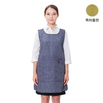 예경 지퍼형 원피스 앞치마_구김이 없는 기능성 앞치마, 1개, PO-8005/대/곤색(데님)