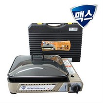 [맥선] 멀티렌지 MS-8