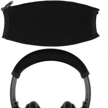 보 스 헤드폰 밴드 커버 헤어밴드 헤드밴드 덮개, NC 700 / 700 Eclipse