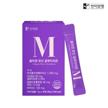 한미양행 뮤신 글루타치온 저분자 피쉬 콜라겐 레몬오렌지맛30포, 30포, 5개