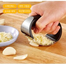 원핸드 마늘다지기 수동 분쇄기 김장용품 스테인레스