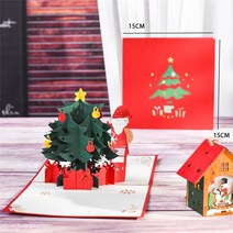 초대장 카드 크리스마스 트리 팝업 카드 스티커 레이저 컷 새해 인사 메리 겨울 선물, 25 Santa Claus tree