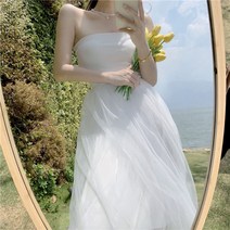 다낭 몰디브 커플 코디 원피스 여름 보라카이 여행 동남아 괌 트위드 태교 패션 태국 사이판 하와이 휴양지