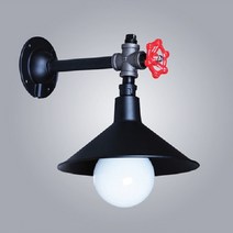 미도라이팅 미니밸브벽등 빈티지벽등 수도파이프조명 인더스트리얼조명 벽등, LED볼램프12W 주광색*1