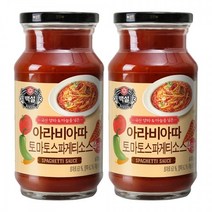 백설 아라비아따스소스610GX2개입, 610g, 2개