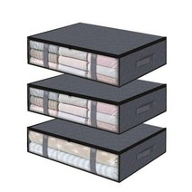 언더베드 패브릭 리빙박스 3종세트, 그레이60X45X15, 2개