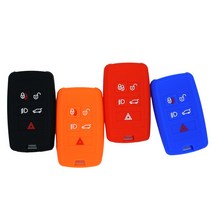 랜드로버 실리콘 자동차 스마트키 케이스 키홀더 고무, 블루