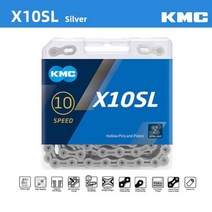 KMC SRAM용 퀵 링크 자전거 체인 X8 X9 X, X10SL 실버