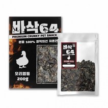 멍멍이 간식 오리 염통 200g_230113EA, 쿠팡 본상품선택