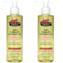 파머스 스킨테라피 페이스 클렌징오일 190ml 2팩