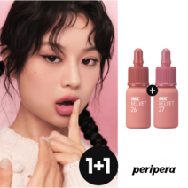 [NEW/무료배송] 페리페라 잉크 더 벨벳 AD 누디브루 컬렉션 [2개 구성], 025 누디빛밤, 026 누디플로우