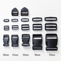 플라스틱 가방버클 시리즈(블랙) - 가방연결고리 가방부자재 (5사이즈) jgn, 50mm- 사각링(4개)