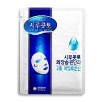 시루콧토 마스크팩 10매 - 워터(히알루론), 1개, 10매입