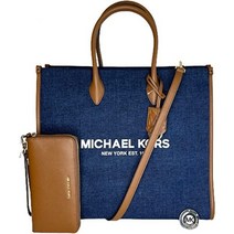 마이클 코어스 미렐라 대형 스트라이프 로고 자카드 토트백 콘티넨탈 지갑과 지갑 후크가 번들로 제공됩니다BGSL