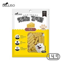 소프트 강아지져키 보더콜리 반려동물미트간식 치즈, 상세페이지 참조