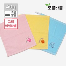 송월타월 송월 뽀로로 카카오톡 동물 캐릭터 어린이집 고리수건 핸드타월, 1장, 선택01) 토끼고리타올_노랑