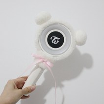 트와이스응원봉 TWICE굿즈 3 세대 응원봉 트와이스응원봉 라이트 커버 롤리팝, 06.흰 공 귀