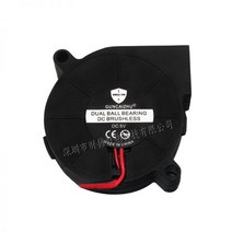 새로운 5015 50x50x15mm 송풍기 가습기 팬 오일 베어링 5V 12V 24V 0.25A 5589RPM 냉각 팬 2 핀 포함, 12v 4800rpm