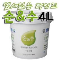 ㈜노루페인트 순수 냄새없는 순환경 페인트 백색 4L, 상품선택