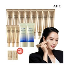 [AHC] [로얄셀 비비크림2종] 최신상 앰플인 아이크림 11종+로얄셀 비비크림 2종+무, 상세 설명 참조