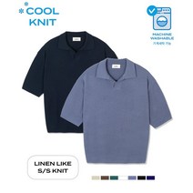 커스텀어클락 쿨 린넨 라이크 카라 숏 슬리브 니트 7칼라 COOSKT045