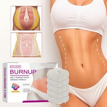 기적의 살빼기 다이어트배꼽패치게으른 복부 배꼽 패치 10 개 체중 감소 슬리밍 자연 셀룰라이트 지방 연, 한개옵션0