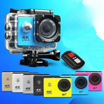 가성비 액션캠 추천 초소형 짐벌 4K 액션3 브이로그, 패키지 4, A.HD 와이파이 버전(휴대폰연결O)