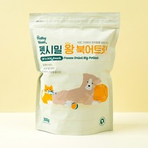 펫시밀 왕북어트릿 300g 동결건조 강아지 고양이 간식, 단품, 단품없음