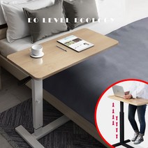 크로드 높이조절 사이드테이블 쇼파 침대 베드테이블 이동식 접이식 데스크 원목 철제 스탠딩 책상, 화이트상판+블랙프레임(높이조절)