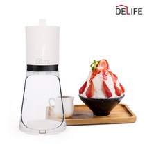 디라이프 자동 눈꽃 빙수기 DLA-SF30 2가지빙질 강력분쇄 스테인레스칼날 분리형