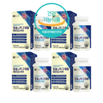 임산부칼슘 칼슘 영양제 종근당앤 마그네슘 비타민d 아연 뼈에좋은 칼맥디 치아 칼마디 하호랑, 4통, 1000mg/180g/720정, 12개월분