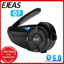 오토바이블루투스 이어폰 헬멧장착 EJEAS-Q7 오토바이 헬멧 헤드셋 인터콤 최대 7 라이더 무선 인터폰 블루, 01 1 Set No Remote, 01 1 Set No Remote