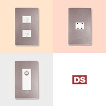 DS이엘씨 D4 로즈골드 화이트 통신 CATV 전화 인터넷 고급 모음 스위치 콘센트 커버 교체 디자인 인테리어 맹커버, 통신TV, 11_CATV 2방+8P+8P(정사각)