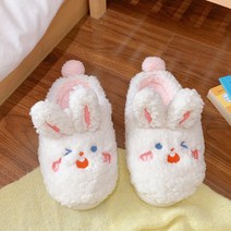 YAPOGI 봉제 면화 슬리퍼 여성의 겨울 가정 실내 따뜻한 면화 견인 커플면 신발