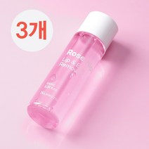 나어릴때 로즈힙 립앤아이 리무버 3개 저자극 클렌징, 100ml