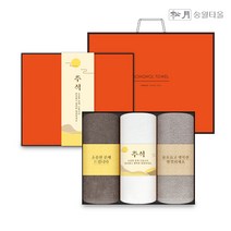 송월타올 추석 한가위 명절 호텔 수건 선물세트 3매 세트(쇼핑백포함), 라이트 브라운