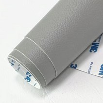 부로무역 가죽 스티커 A3 다용도 안마의자 수선 리폼 120x50cm, 그레이