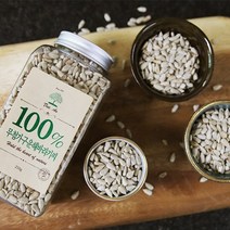 [트리안] 100%무첨가_구운해바라기씨_250g, 1병