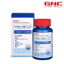 GNC 건강식품 비타민 비타민C [GNC] 리버헬스 포뮬라 (60캡슐) 30일분, 상세 설명 참조, 단일옵션