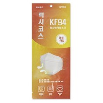 BUyuS 럭시코스 KF94 마스크 대형 개별포장 당일배송 -J 화이트마스크 흰색마스크 대형마스크 일회용마스크 브이숍 굿딜, 상세페이지 참조