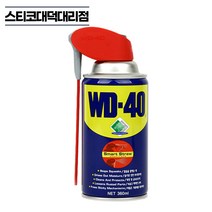 WD-40 방청윤활제 360ml 일체형 뿌리는 녹방지 부식방지 구리스 방청제, 360ml 1개