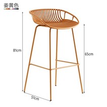 홈바의자 아일랭드식탁의자 바체어 바스툴 북유럽 심플 철제 바 의자 크리에이티브 모던 주방 다이닝 스툴, 10 65cm-A4