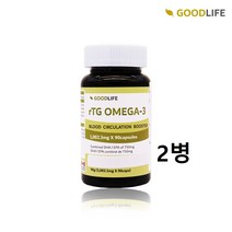 알티지 rtg 오메가3 부스터 비타민d 어린생선오일 불포화지방 콜레스테롤 관리 혈행 건조한눈 뼈 건강 캐나다직수입, 2