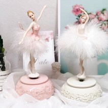 바비 깃털 엘레강스 발레리나 오르골 발레 인테리어 소품 디자인 아이디어 상품, 화이트